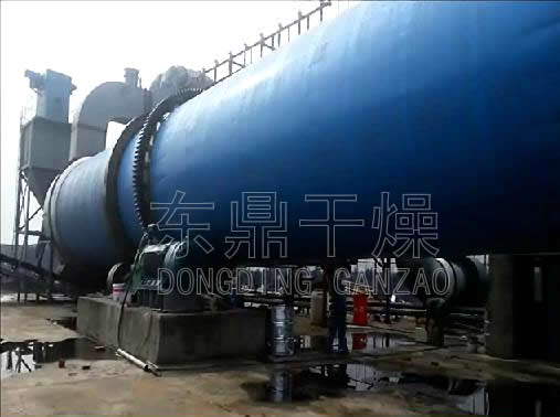 江蘇徐州萬(wàn)寨港2000噸煤泥烘干機(jī)現(xiàn)場(chǎng)