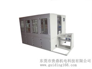 東莞市貴鼎機(jī)電科技 聚焦前沿技術(shù)，深化行業(yè)交流，驅(qū)動(dòng)產(chǎn)業(yè)升級(jí)
